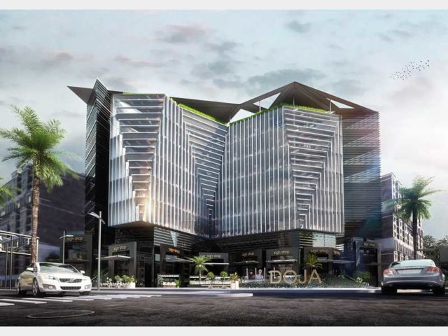 Aurora New Capital Mall (2)