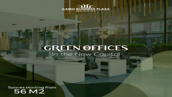 Cairo Business Plaza New Capital