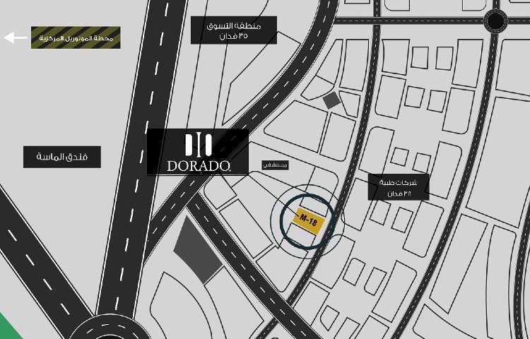 Dorado Mall New Capital (3)