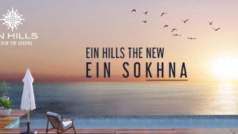 Ein Hills Sokhna Resort