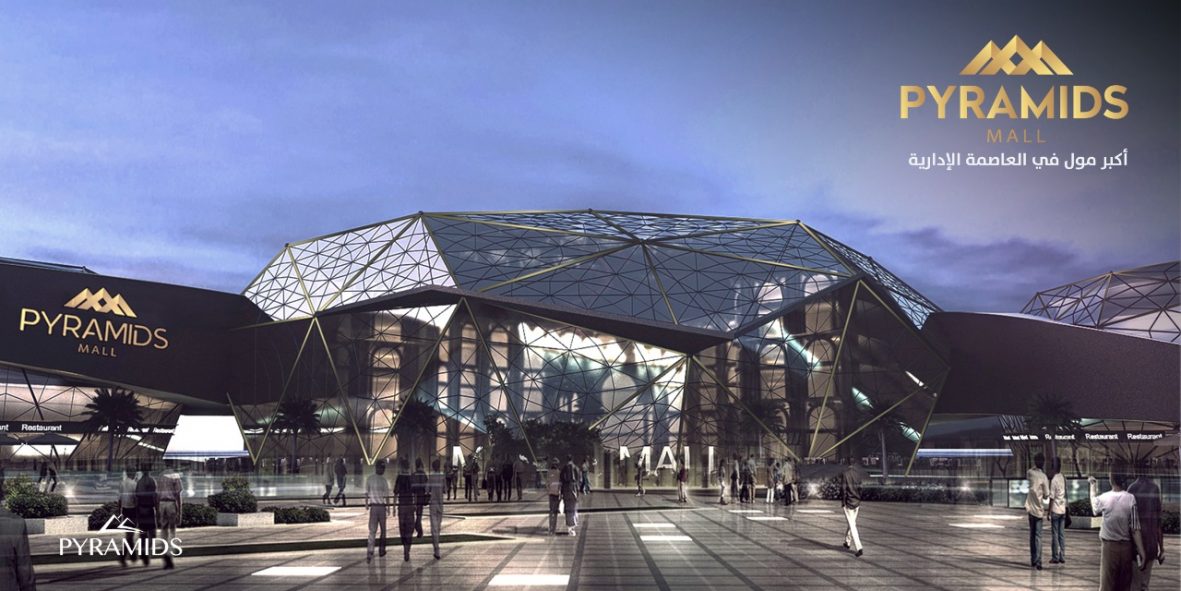 Pyramids Mall New Capital (1)