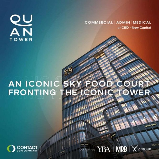 Quan Tower New Capital (3)