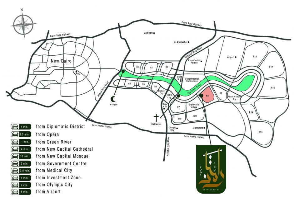 Ramatan New Administrative Capital (1)